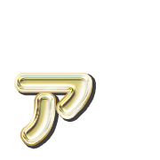 127