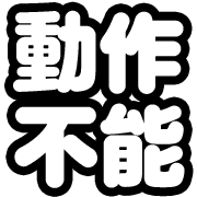 020
