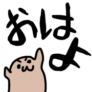 021