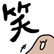 025