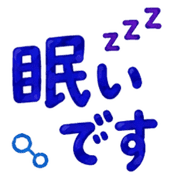 012