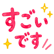 014