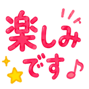 017