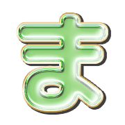 031