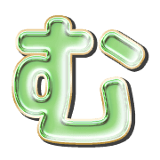 033