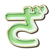 061