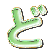 070