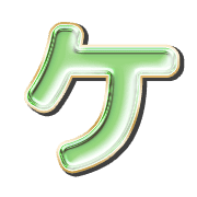 089