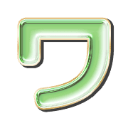 124