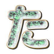 016