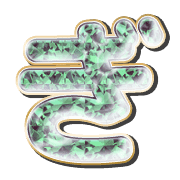 057
