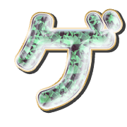 139