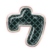 083