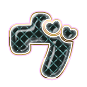266