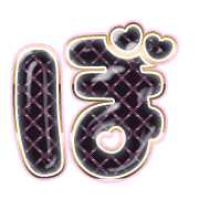 075