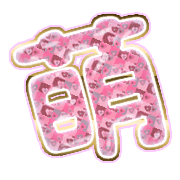 291