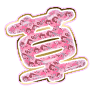294