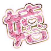 295