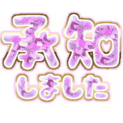 275