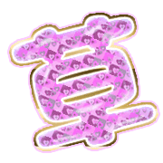 294