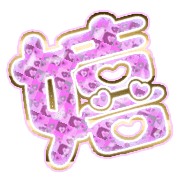 295