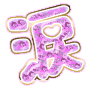 301