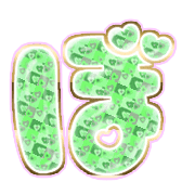 075