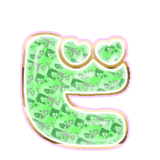 152