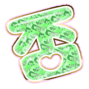 285
