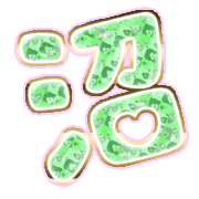 288