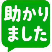 012