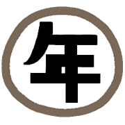 013