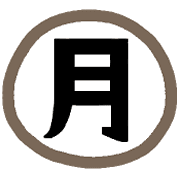 014