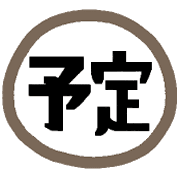 031