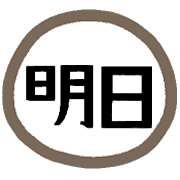 038