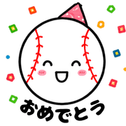 014