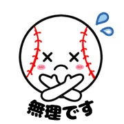 037