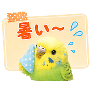 012