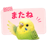 014