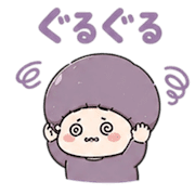 025