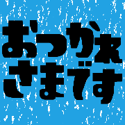 006