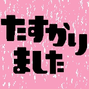 011