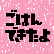 017