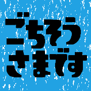 018