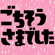 019