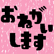 023