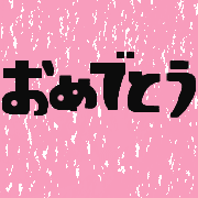 029