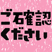 038