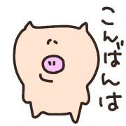 003