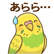 017